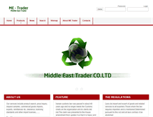Tablet Screenshot of me-trader.com